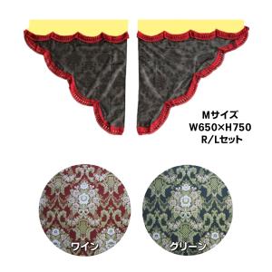 トラックストップ ターン ダッシュボードマット 金華山 花かご 17