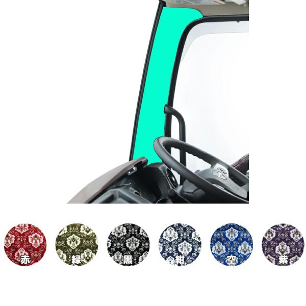 ピラーカバー 金華山 新格子 L&amp;Rセット トラック用品 TURN ターン カスタム ドレスアップ ...