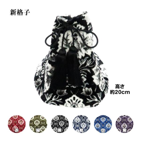 シフトブーツカバー 金華山 新格子 フリル無 L20 トラック用品 TURN ターン カスタム ドレ...