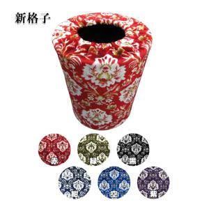 トラックストップ ターン リアーベッド後ろ窓カーテン 金華山 新格子