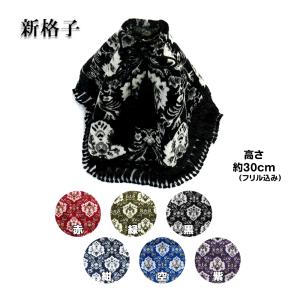 トラックストップ ターン 金華山生地 新格子 赤 のり無し 生地 m単位切