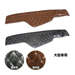 ダッシュマット 金華山 花かご緑 日野グランドプロフィア（H15/12