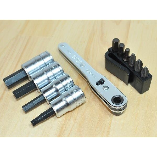 KTC 携帯工具TMDB8+ヘキサゴンビットソケット 4本セット