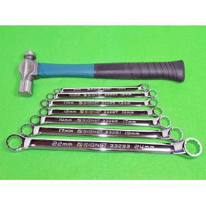 SIGNET・シグネット メガネレンチ＋ハンマー セット