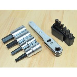 KTC 工具セット 4種類 メガネ・ドライバー・握り物・六角レンチ