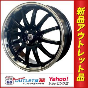 サマータイヤホイール4本SET アウトレット特別価格 165/45R16 AMD S-105 ブラック/リムポリッシュ