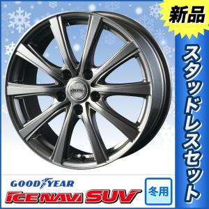 スタッドレスタイヤホイール4本SET グッドイヤーアイスナビ...