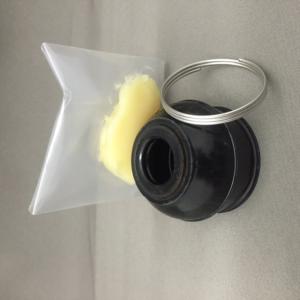 【取り寄せ品】45700-70810 シールセットダスト SUZUKI スズキ 純正部品