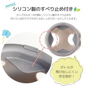 ドリンクホルダー スマホホルダー ベビーカー ...の詳細画像3