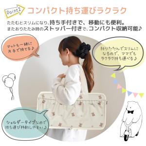 ベビーベッド クーファン クーハン どこでもね...の詳細画像4