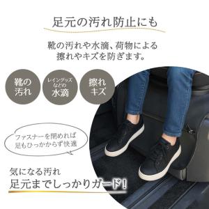 カーシートプロテクトマットポケット付き ブラッ...の詳細画像4