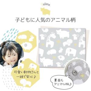 アールエル NR657 シートベルトサポーター...の詳細画像4