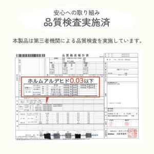 防水らくらくシートカバー【 おまかせ便3 送料...の詳細画像5