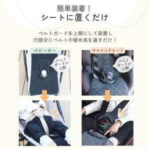 防水らくらくシートカバー【 おまかせ便3 送料...の詳細画像4