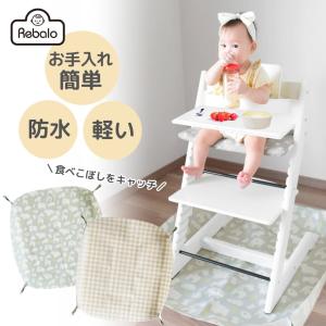 食べこぼしキャッチシート アニマル ギンガムチェック