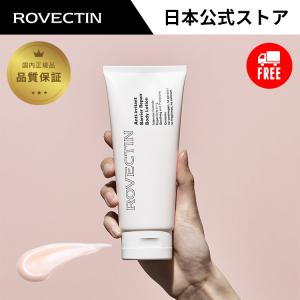 ROVECTIN ロベクチン日本公式ストア - Yahoo!ショッピング
