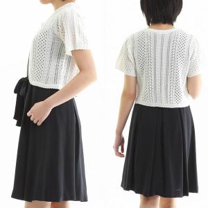 ボレロ サマーニット カーディガン ショート丈...の詳細画像4