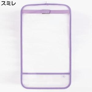ランドセルカバー Lサイズ 男 女 ふわりぃ ...の詳細画像5