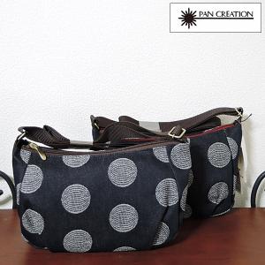 送料無料】尾州織手さげ MCY−8001BR MCY−8001BR