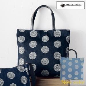 送料無料】尾州織手さげ MCY−8001BR MCY−8001BR