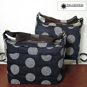 送料無料】尾州織手さげ MCY−8001BR MCY−8001BR