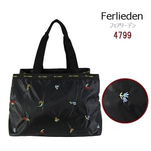 バック ハンドバッグ ショルダーバッグ Ferlieden】4915 4792 刺繍 ショルダーバッグ フェアリーデン ししゅう