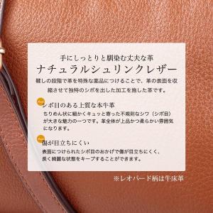 【スカーフプレゼント】 お財布ショルダー 本革...の詳細画像3
