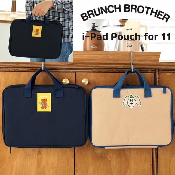 Brunch Brother 11インチ iPad 保護 ポーチ ケース タブレットケース PC バ...