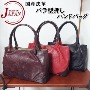 シェニール織バラ トートバッグ 手提げ ハンドバッグ 軽量 薔薇 ローズ