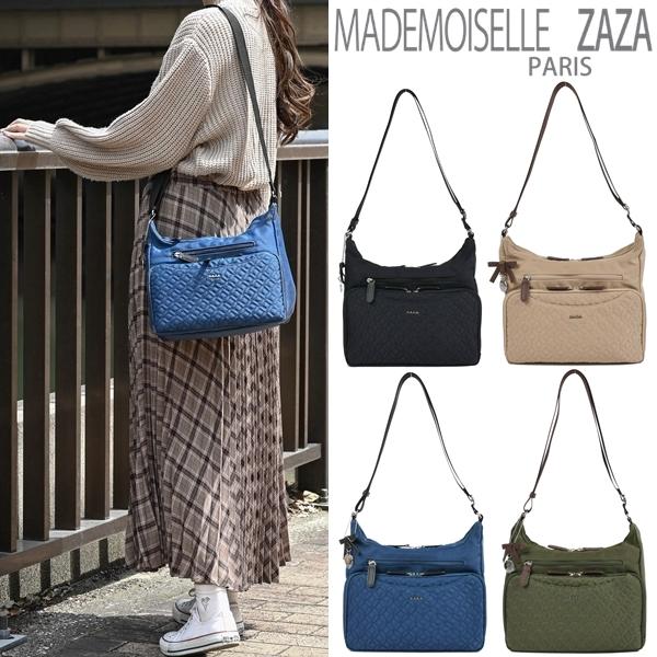 ショルダーバッグ ナイロン 斜めがけ 刺繍 多収納 ショルダー 軽量 レディース リボンチャーム M...