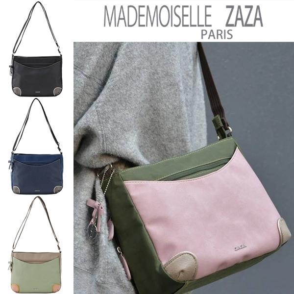 ショルダーバッグ ナイロン 斜め掛け 撥水 多収納 ショルダー 軽量 レディース リボンチャーム M...