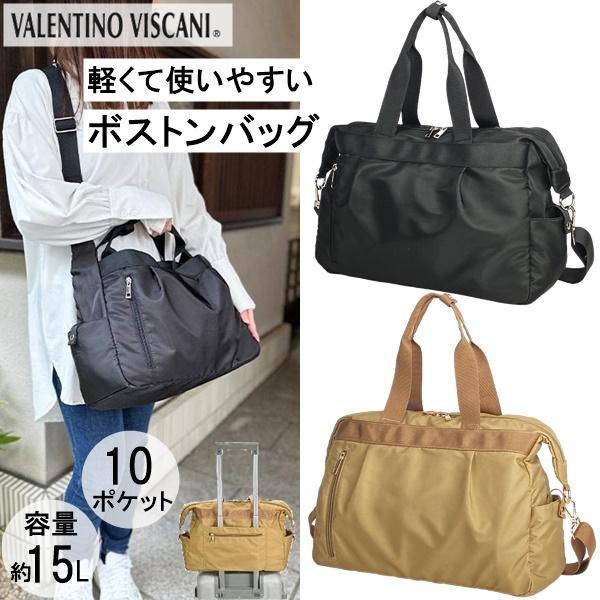 ボストンバッグ ショルダーバッグ 2WAY 軽量 旅行 トラベル 観光 キャリーオン ジム マザーズ...
