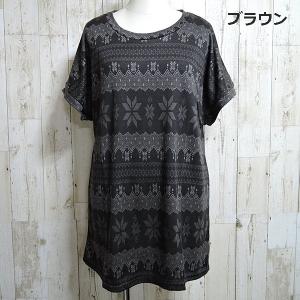 チュニック ロンT ロング丈 Tシャツ レディ...の詳細画像1