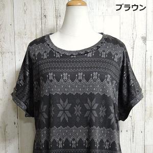 チュニック ロンT ロング丈 Tシャツ レディ...の詳細画像2
