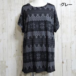 チュニック ロンT ロング丈 Tシャツ レディ...の詳細画像3