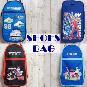 シューズケース 上履き入れ 上靴入れ 靴入れ シ...の商品画像
