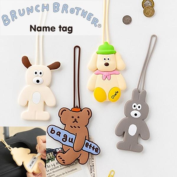 Brunch Brother Name tag ネームタグ ネームプレート 名札 荷物タグ シリコン...