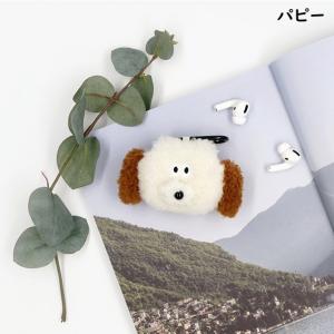 ROMANE Bunny Puppy Bouc...の詳細画像2