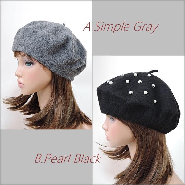 レディース 帽子 ベレー帽  コーデ ベーシック スタンダード フォルム 秋冬 オシャレ