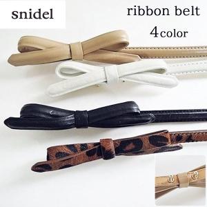 【タグ付き未使用】SNIDEL シースルービスチェ　ベルト tt418104_1.jpg?v=1745220776