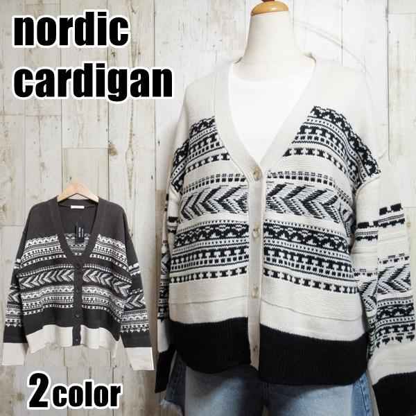 カーディガン ノルディック柄 ニット レディース Vネック 北欧柄 長袖 アクリル アイボリー モカ...