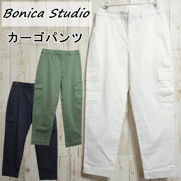カーゴパンツ チノパン レディース パンツ オフホワイト ネイビー カーキ Bonica Studi...