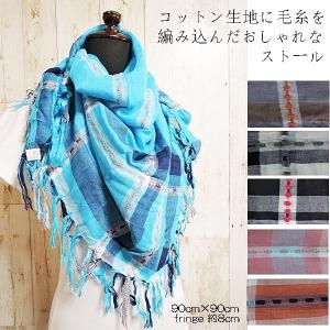 Rovel メンズストール ファッション小物 Yahoo ショッピング