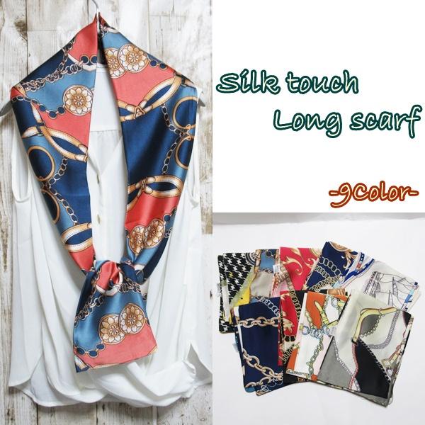 ロングスカーフ ボータイ ストール ロング スカーフ アンティークチェーン ツイリー トレンド スカ...