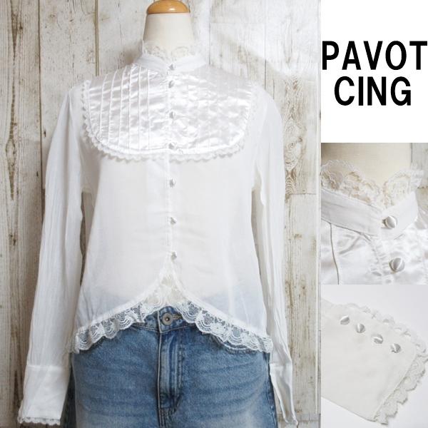 ブラウス シフォン タックブラウス 長袖 レース レディース きれいめ トップス オフィス デート ...