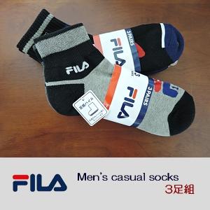 メンズソックス 男性靴下 フィラー FILA カジュアルソックス 3足組 ショートソックス 送料無料