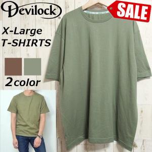 Tシャツ 半袖 DEVILOCK デビロック XL X-Large コットン100％ メンズTシャツ レディースTシャツ UNISEX 男女兼用 シンプル 送料無料