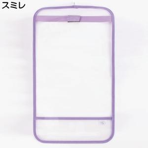ランドセルカバー Lサイズ 男 女 ふわりぃ ...の詳細画像5