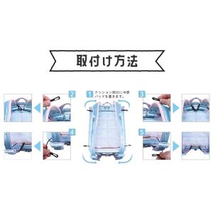 ランドセル 冷感パッド 保冷剤 背中 熱中症対...の詳細画像4