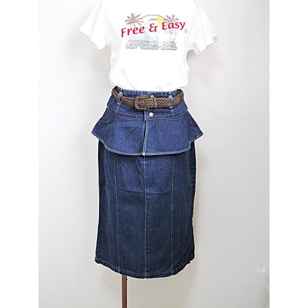 レースアップ ぺプラム デニムスカート ひざ下 *クリックポスト不可*